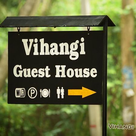 Vihangi Guesthouse Dambulla Buitenkant foto
