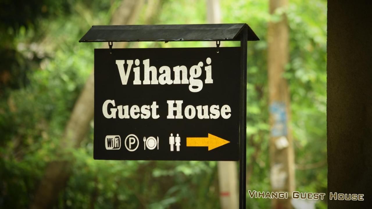 Vihangi Guesthouse Dambulla Buitenkant foto